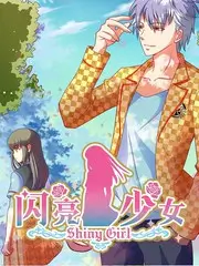 渗透电视剧第24集双面身份剧照